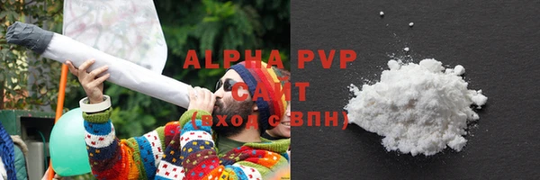 MDMA Волоколамск